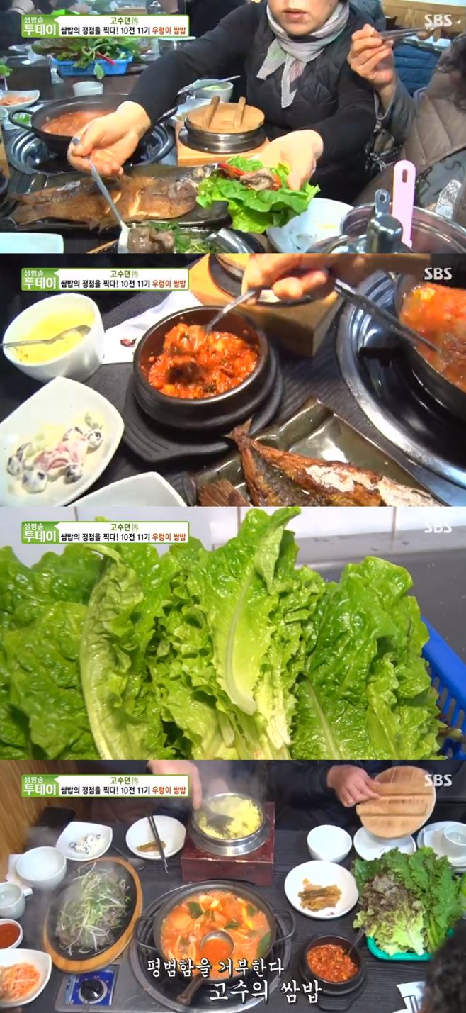 췷 ӹ
