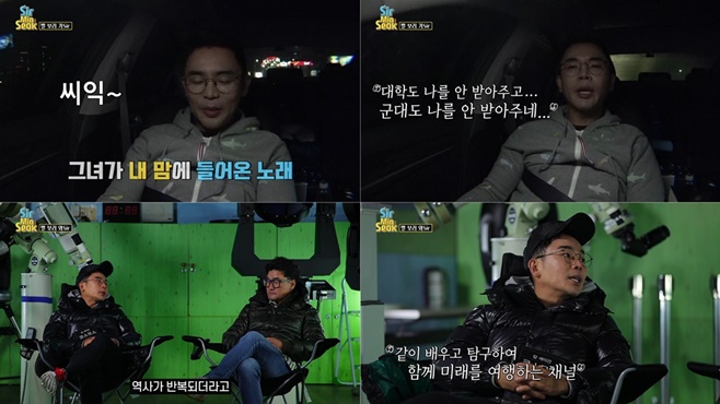 ¼³¹Î¼® À¯Æ©ºê