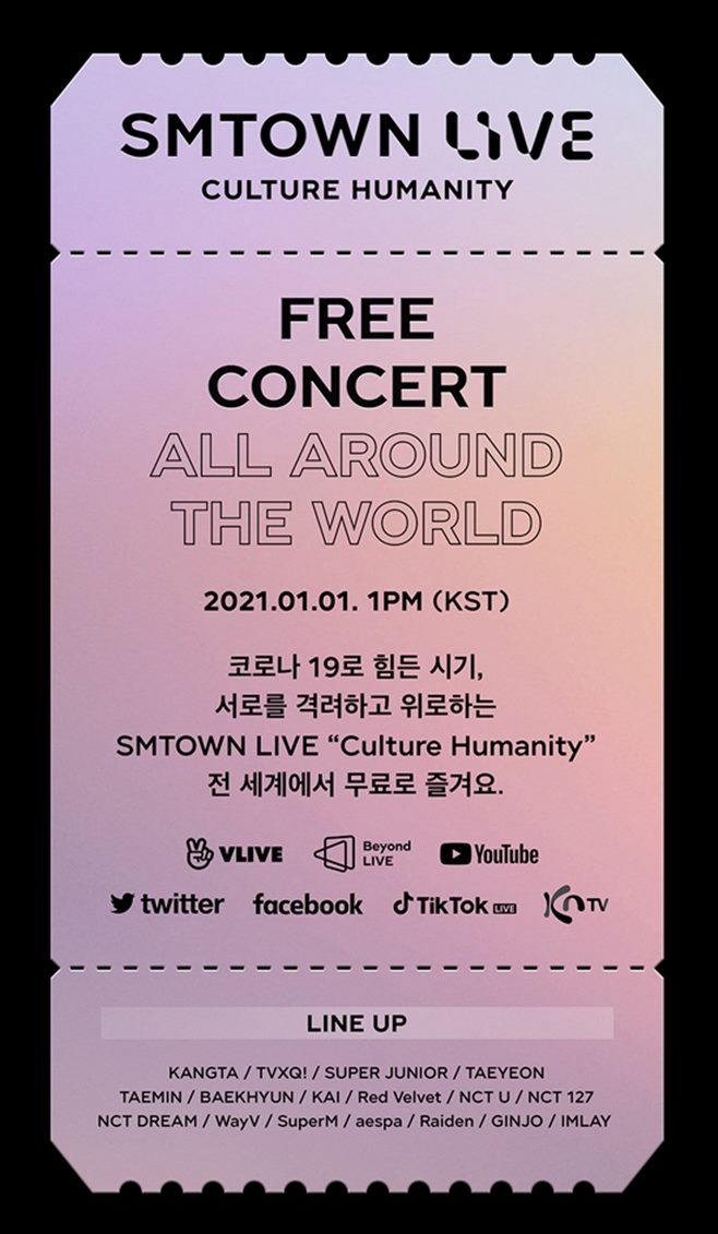 SMTOWN LIVE Ÿ ̺  ޸ӴƼ Ÿ ű ִϾ ҳô ¿ ̴ ¹   ī 座 Ƽ ۿ   ӷ ̵