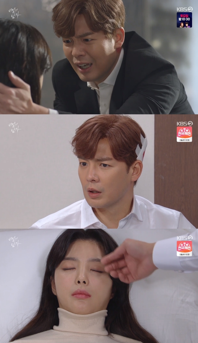 ����� ���� �ι����赵 ����Ź ������ ��ä�� �̽ð� ���缺 ����ȭ ȫ�ϱ� ������ ������ ������ ������ �̸�ȣ ������ ä�� ��̰� ������ ������ �̷� �����ι� 82ȸ