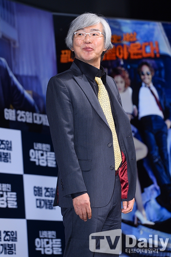 ÀÓ»ó¼ö °¨µ¶