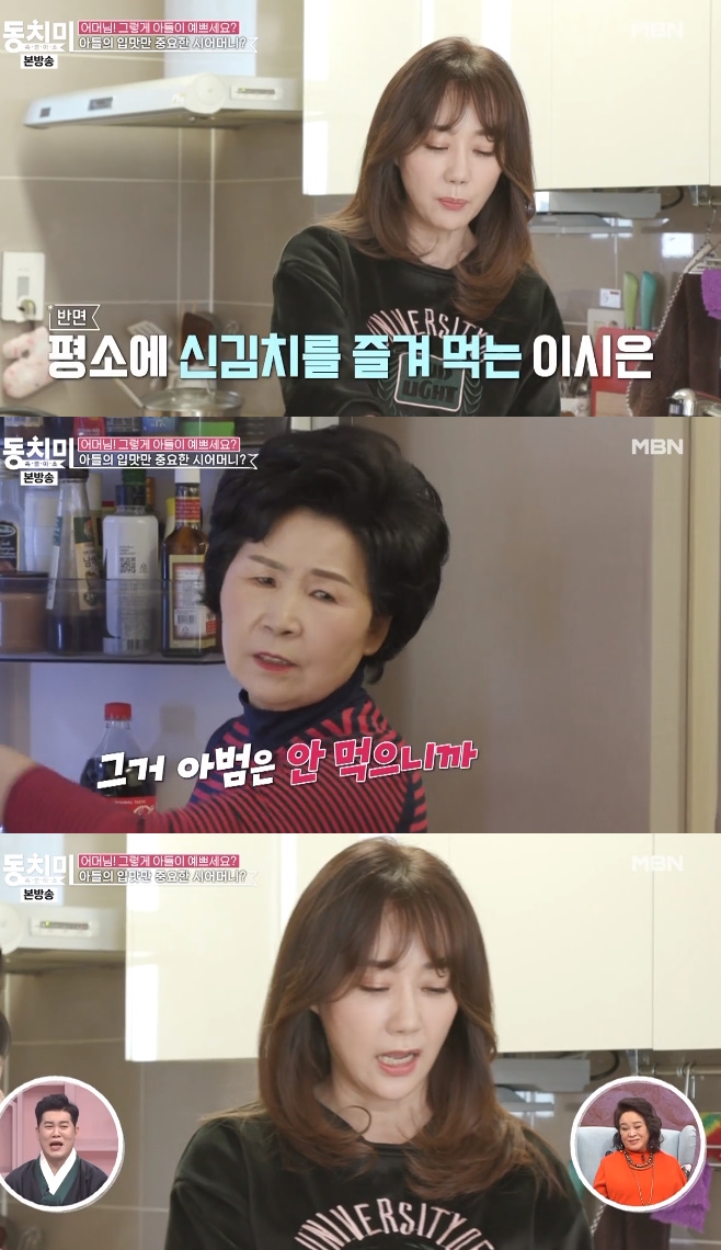 ��ġ�� �̽���