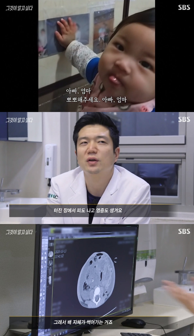 �װ��� �˰� �ʹ�