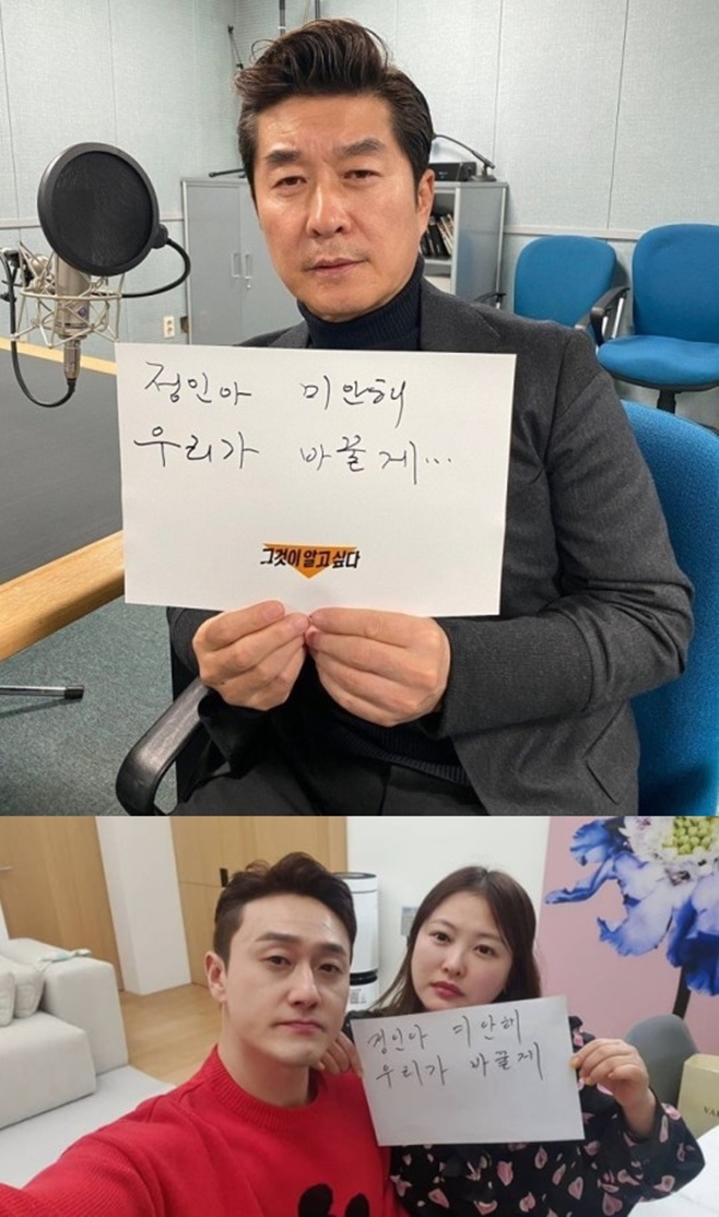 ���ξ� �̾��� ç����