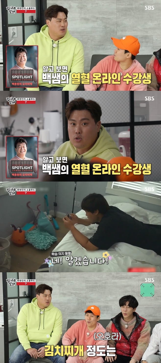 �������ü