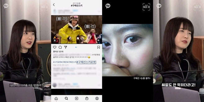 ���̽����̵� ������