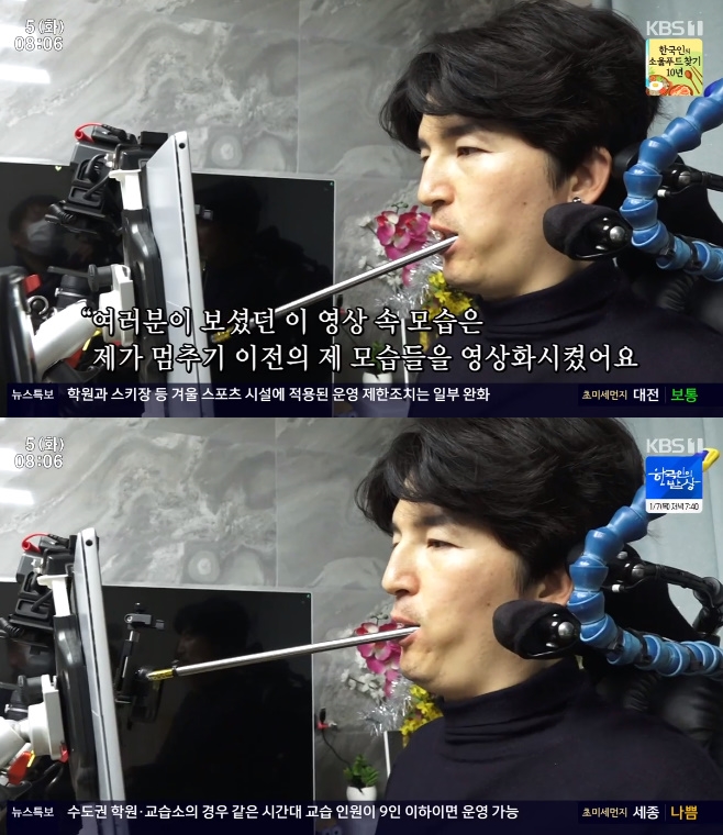 �ΰ����� �̿���