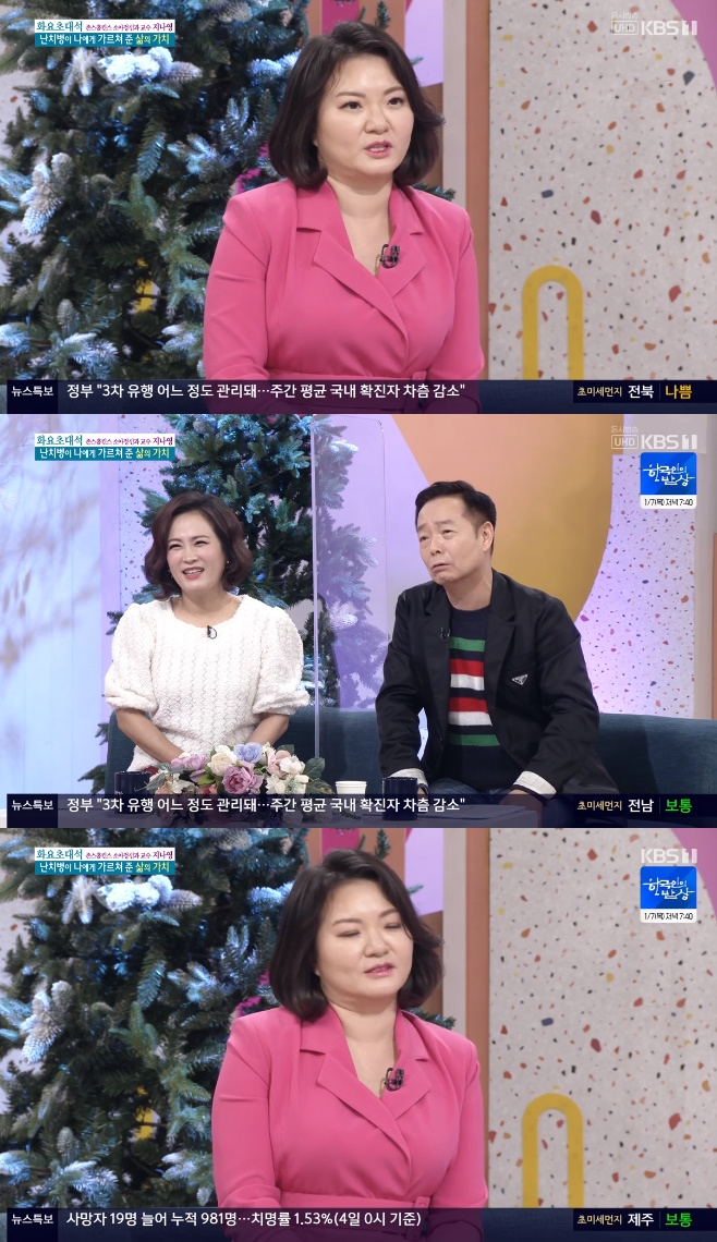 ��ħ���� ������ ����