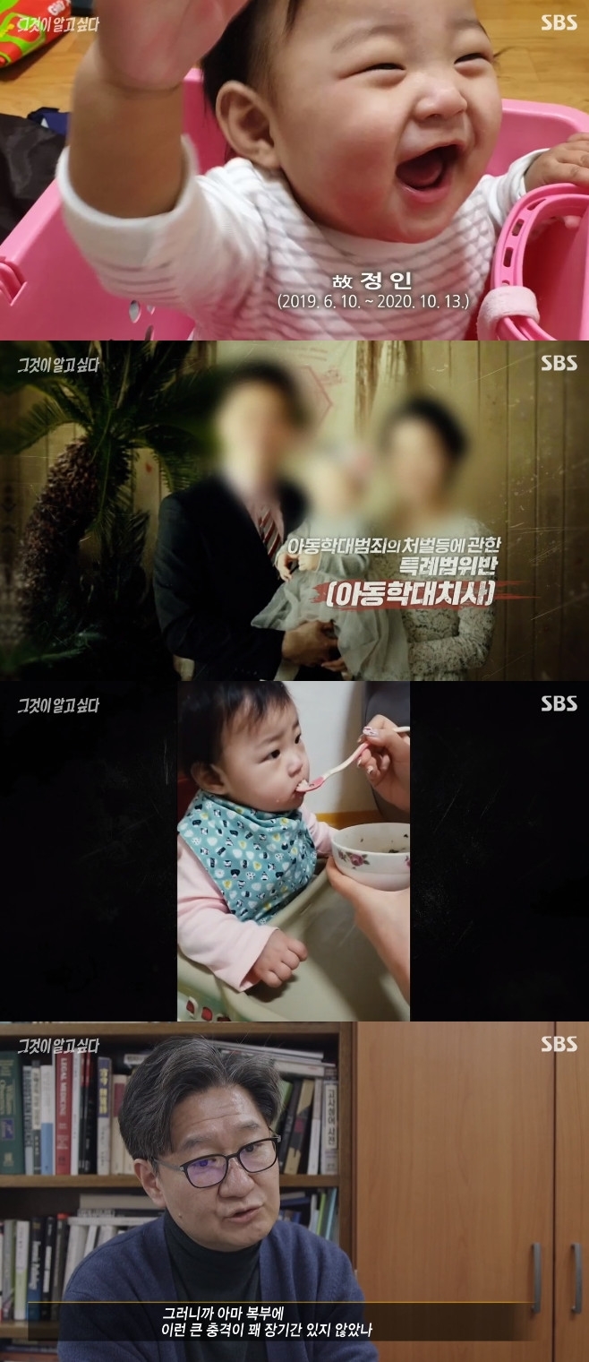 �װ��� �˰� �ʹ�