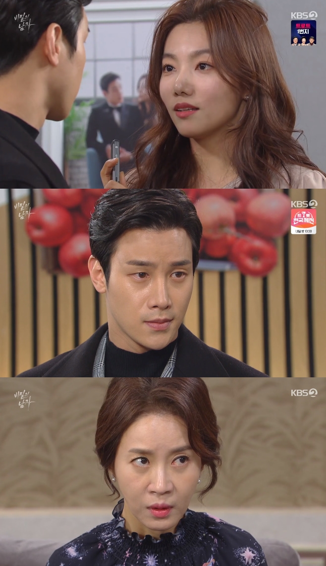 ����� ���� �ι����赵 ����Ź ������ ��ä�� �̽ð� ���缺 ����ȭ ȫ�ϱ� ������ ������ ������ ������ �̸�ȣ ������ ä�� ��̰� ������ ������ �̷� �����ι� 82ȸ