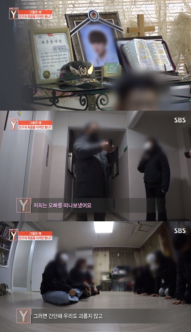 �ñ��� �̾߱� Y