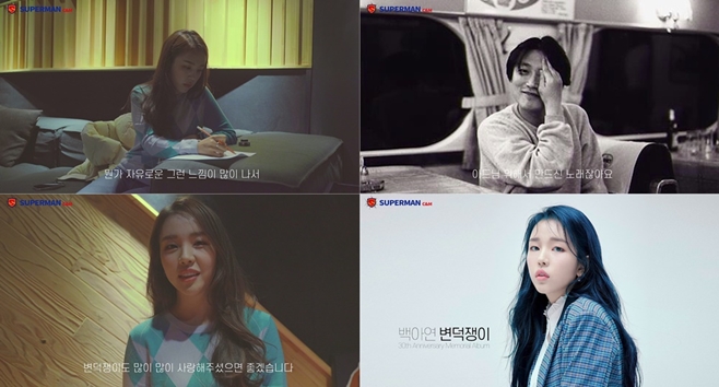 ��ƿ� ��������