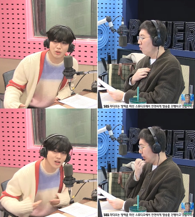 �迵ö�� �Ŀ�FM �����