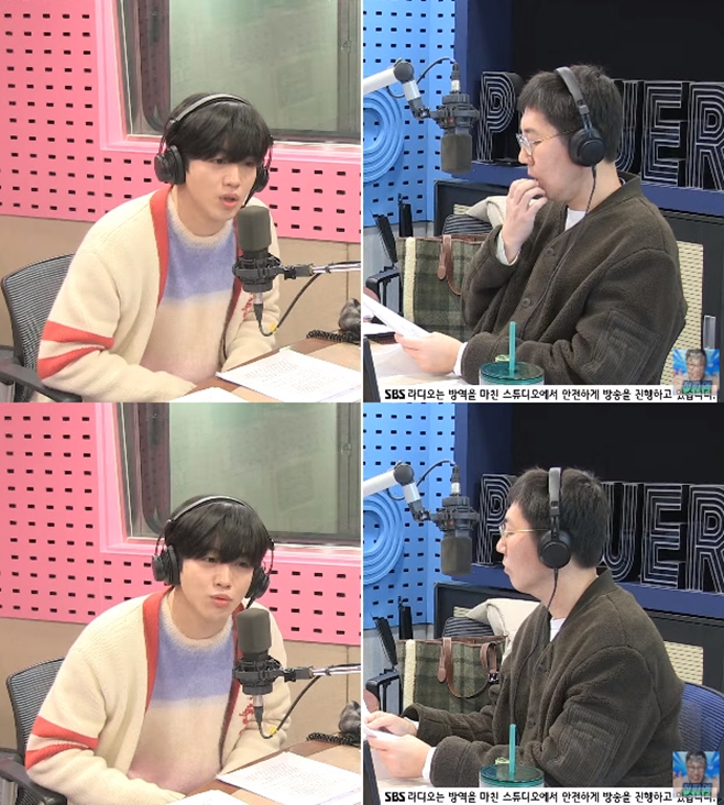 �迵ö�� �Ŀ�FM �����