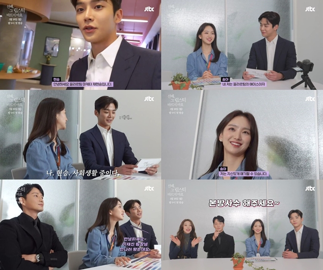 ���� �� ����ƽ �ٸ��� ����