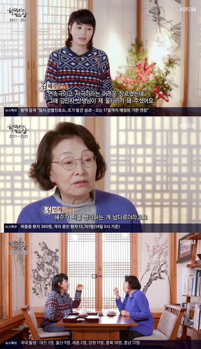 �ѱ����� ��� �ֺҾ� ����� ������