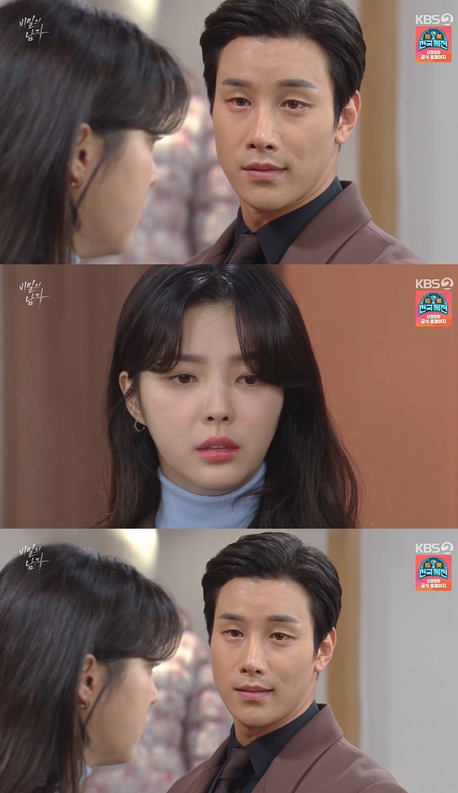 ����� ���� �ι����赵 ����Ź ������ ��ä�� �̽ð� ���缺 ����ȭ ȫ�ϱ� ������ ������ ������ ������ �̸�ȣ ������ ä�� ��̰� ������ ������ �̷� �����ι� 86ȸ