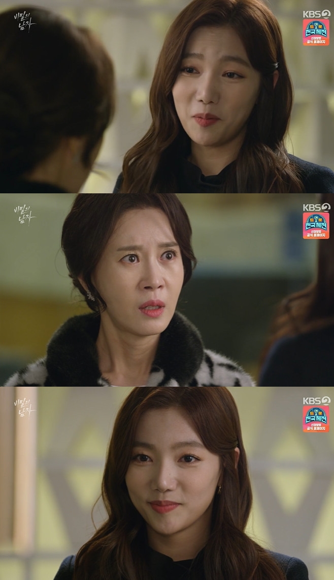 ����� ���� �ι����赵 ����Ź ������ ��ä�� �̽ð� ���缺 ����ȭ ȫ�ϱ� ������ ������ ������ ������ �̸�ȣ ������ ä�� ��̰� ������ ������ �̷� �����ι� 86ȸ