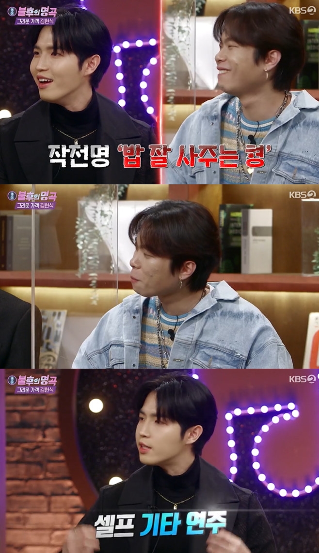 ������ ���� Ȳġ�� �ο��� �������� ������ ����ȯ ������ �� ��Ʈ�� �迵�� 