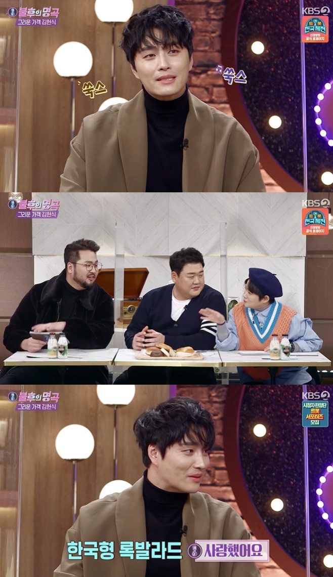 ������ ���� Ȳġ�� �ο��� �������� ������ ����ȯ ������ �� ��Ʈ�� �迵�� 