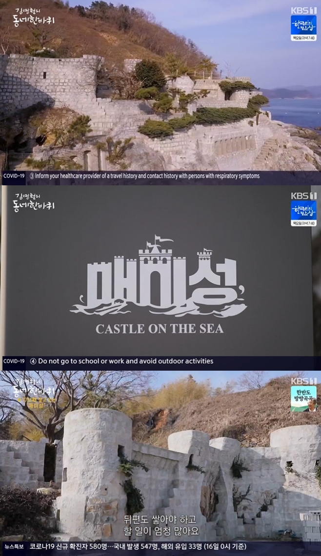 �迵ö�� ���� �� ���� ���� �Ź̼�