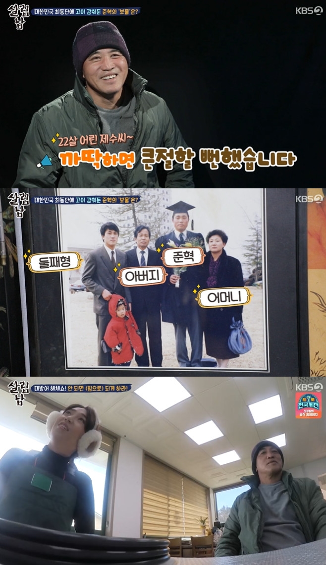 츲2  