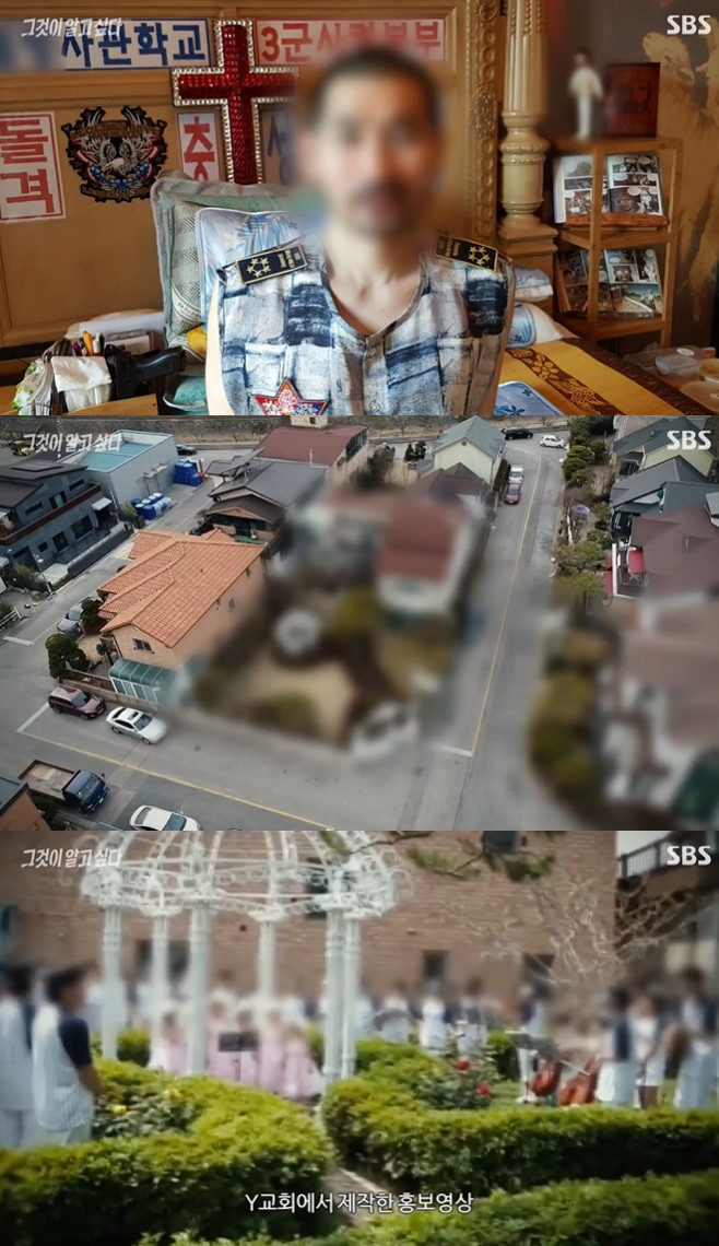 �װ��� �˰� �ʹ� �Ȼ� �� ���