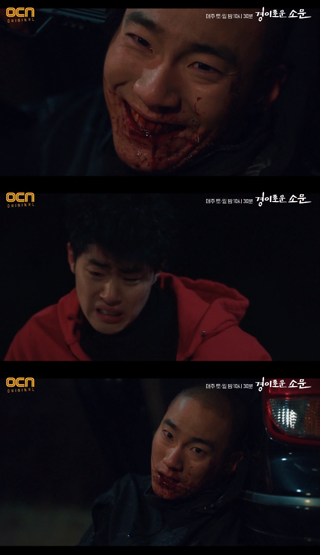 ���̷ο� �ҹ�