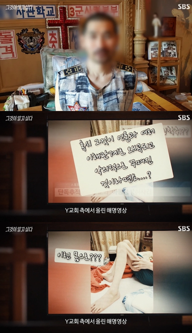 �װ��� �˰� �ʹ� �Ȼ� �� ���