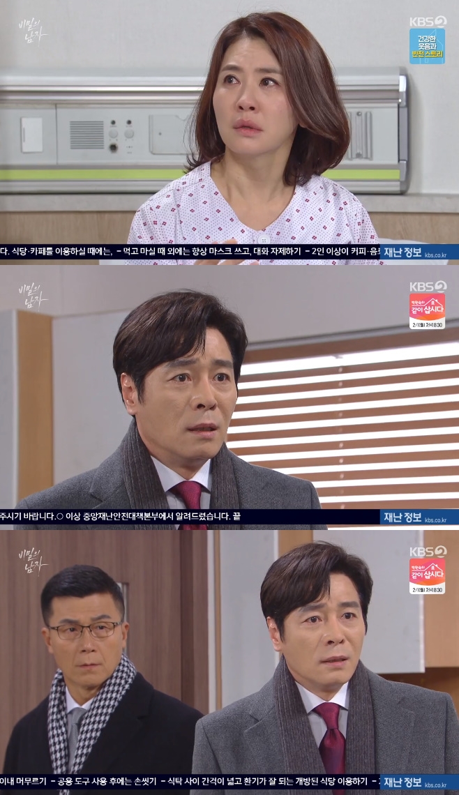 ����� ���� �ι����赵 ����Ź ������ ��ä�� �̽ð� ���缺 ����ȭ ȫ�ϱ� ������ ������ ������ ������ �̸�ȣ ������ ä�� ��̰� ������ ������ �̷� �����ι� 89ȸ