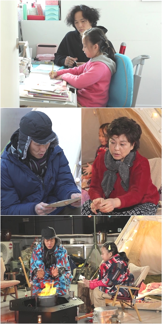 츲2