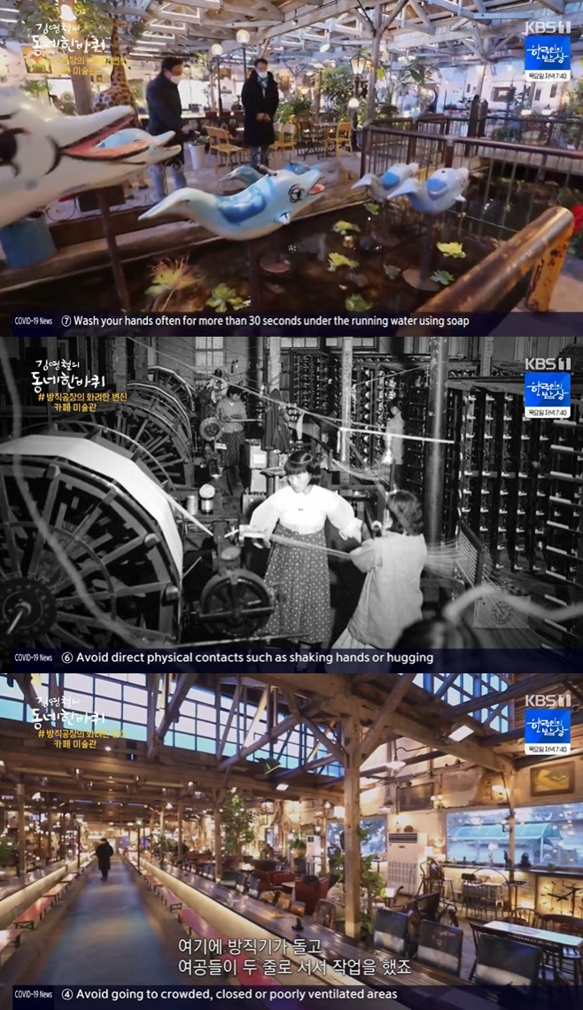 �迵ö�� ���� �� ���� ��ȭ ������� ī��