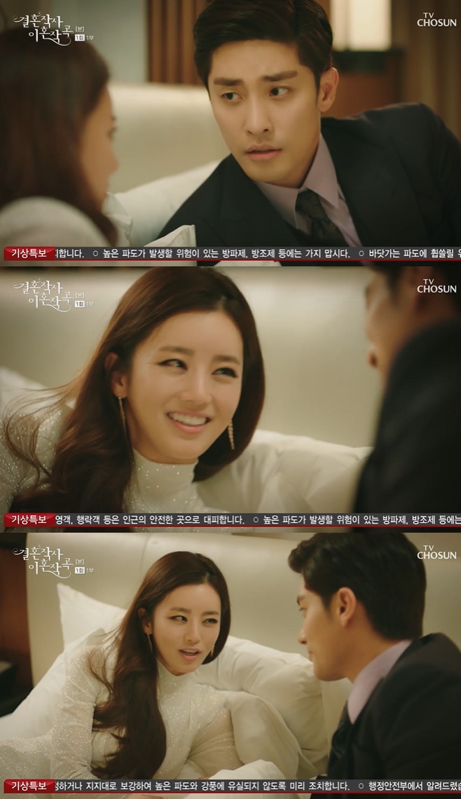 ��ȥ�ۻ� ��ȥ�۰� �Ǻ� �Ӽ��� ���� ���°� ���ֹ� �̰��� �̹ο� ������ ����� ������ �躸�� ������ ��ȿ�� ������ ����ȣ ������ ������ ������ ������ ���Ѻ� �ڼ��� �����ι� �ι����赵 1ȸ 