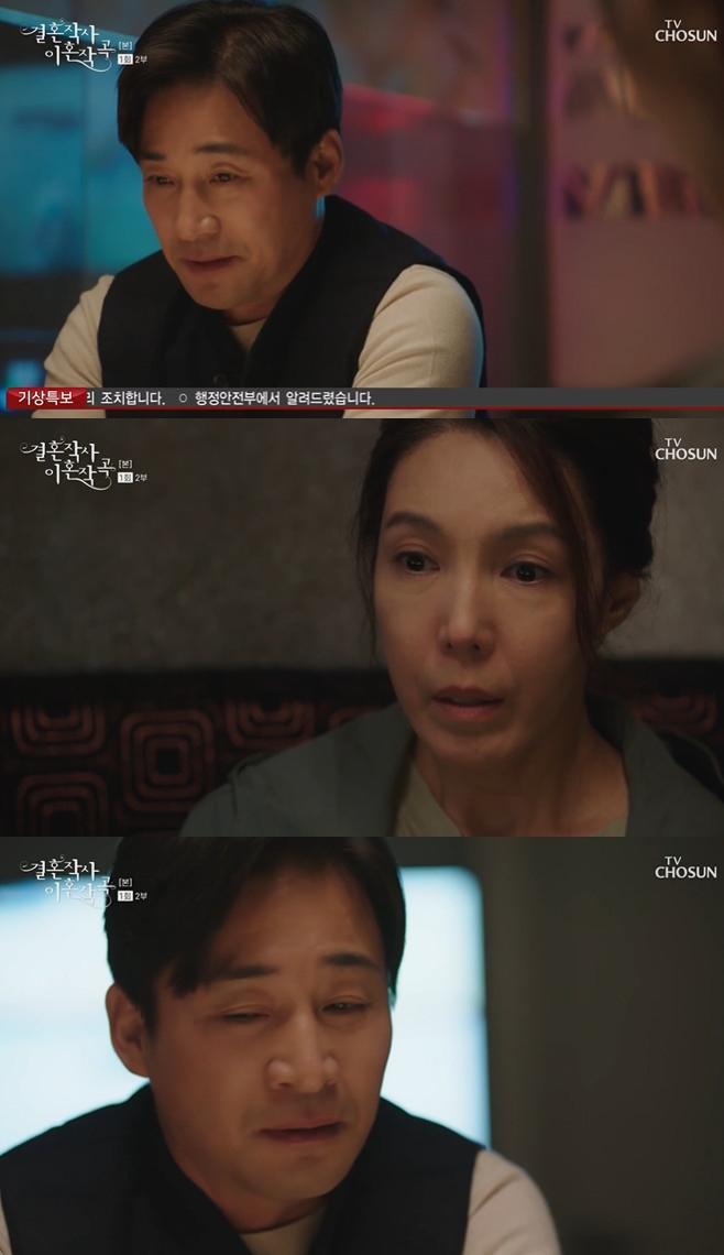 ��ȥ�ۻ� ��ȥ�۰� �Ǻ� �Ӽ��� ���� ���°� ���ֹ� �̰��� �̹ο� ������ ����� ������ �躸�� ������ ��ȿ�� ������ ����ȣ ������ ������ ������ ������ ���Ѻ� �ڼ��� �����ι� �ι����赵 1ȸ 