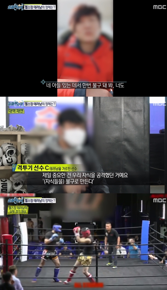 ��ȭŽ��� �ｺ�� �׷���