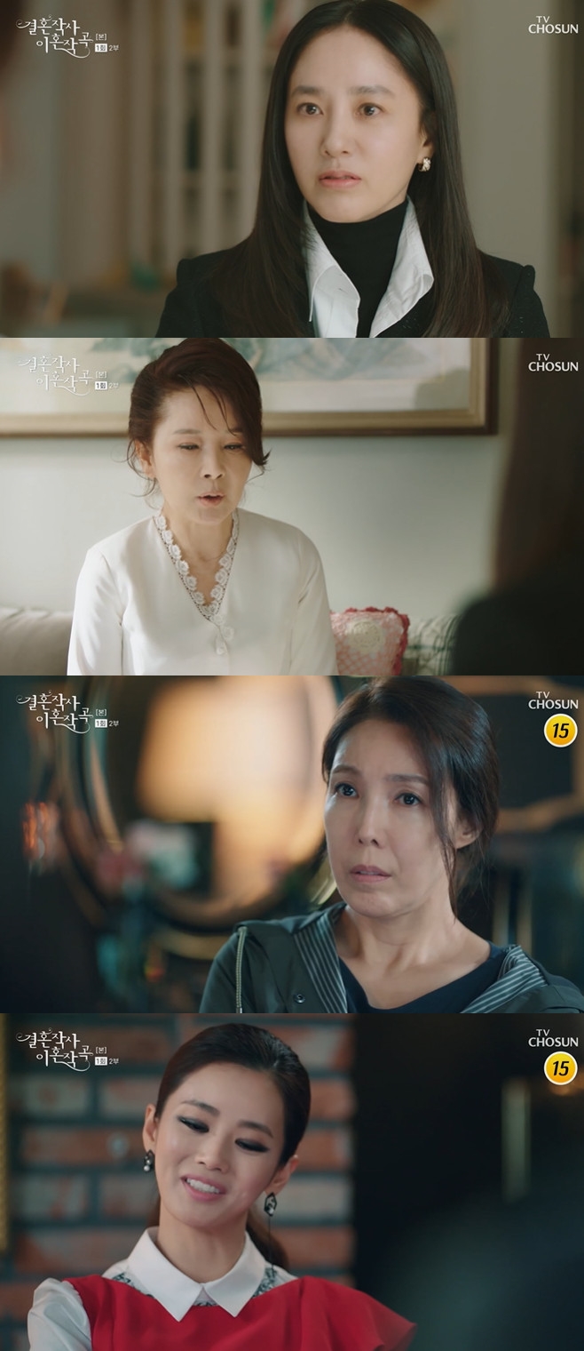 ��ȥ�ۻ� ��ȥ�۰� �Ǻ� �Ӽ��� ���� ���°� ���ֹ� �̰��� �̹ο� ������ ����� ������ �躸�� ������ ��ȿ�� ������ ����ȣ ������ ������ ������ ������ ���Ѻ� �ڼ��� �����ι� �ι����赵 1ȸ 