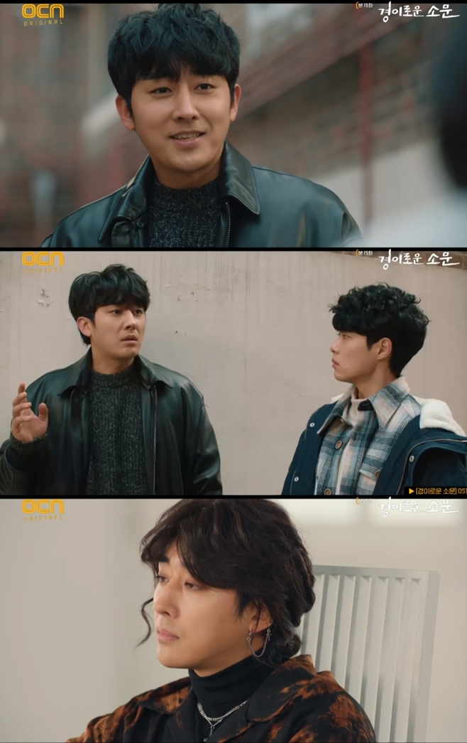 ���̷ο� �ҹ� ������ ���ػ� ������ �輼�� ���� ���ڿ� 