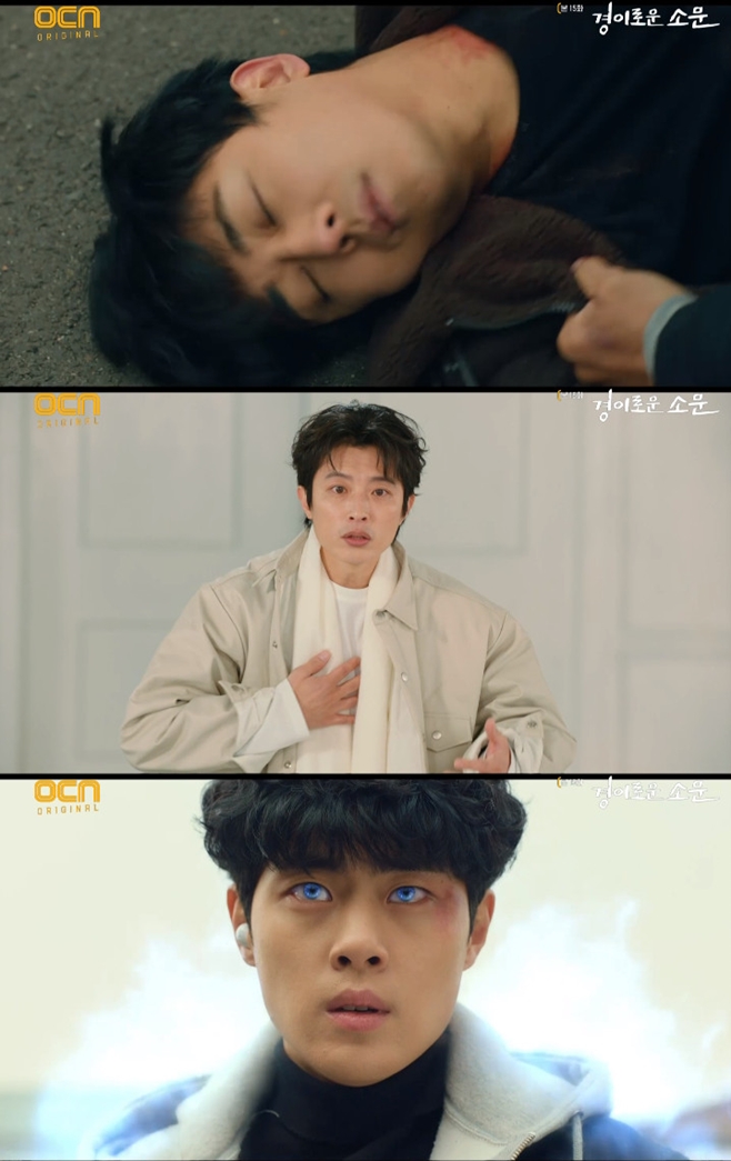 ���̷ο� �ҹ� ������ ���ػ� ������ �輼�� ���� ���ڿ� 