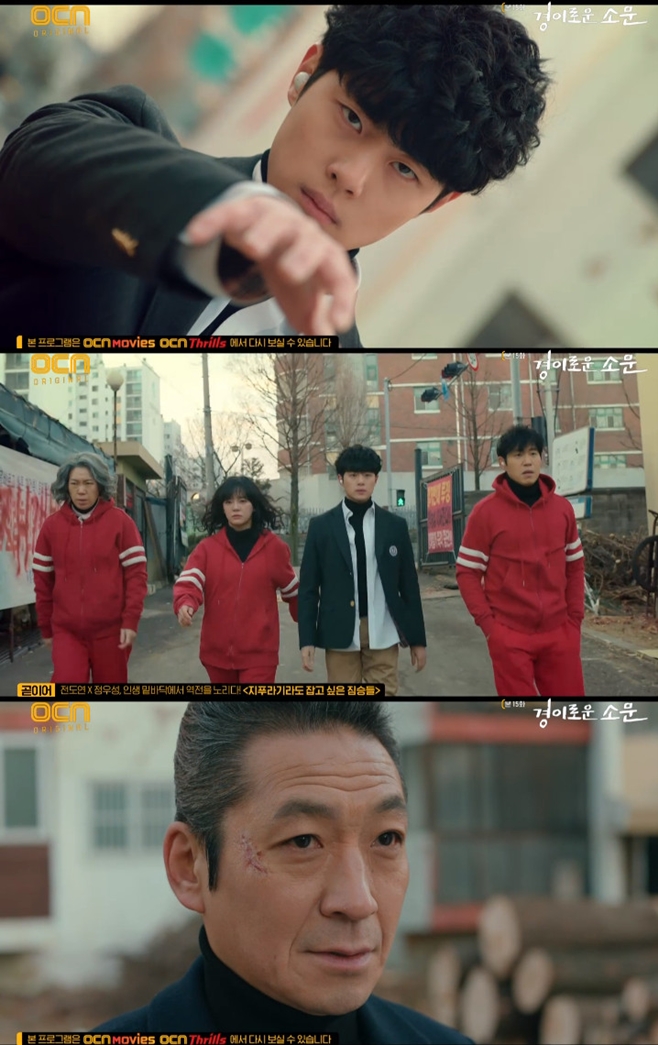 ���̷ο� �ҹ� ������ ���ػ� ������ �輼�� 