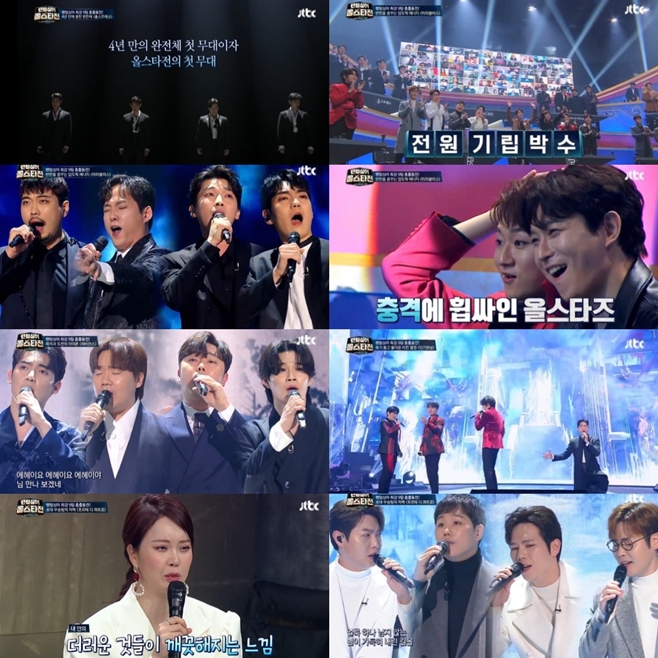 ���ҽ̾� �ý�Ÿ��