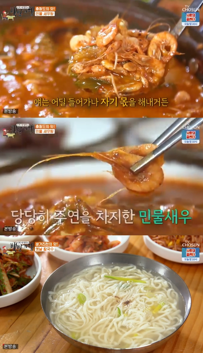 �İ� �㿵���� ��ݱ��� ���ʸ� ��õ ���� Į���� 44�� ���� �ι� ������