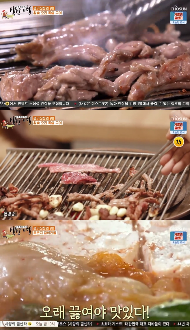 �İ� �㿵���� ��ݱ��� ���ʸ� ��õ ���� ���� ��� ���� ������ ��������