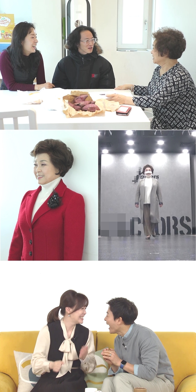 츲2