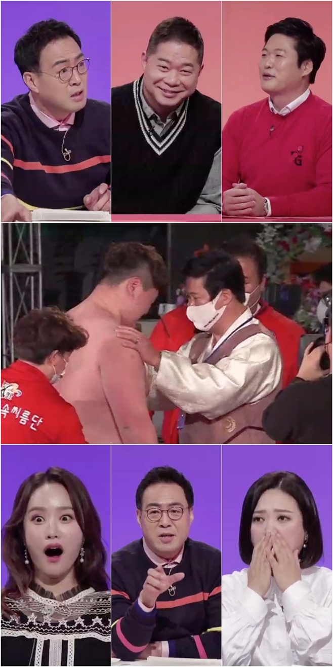  ʹ 糪 