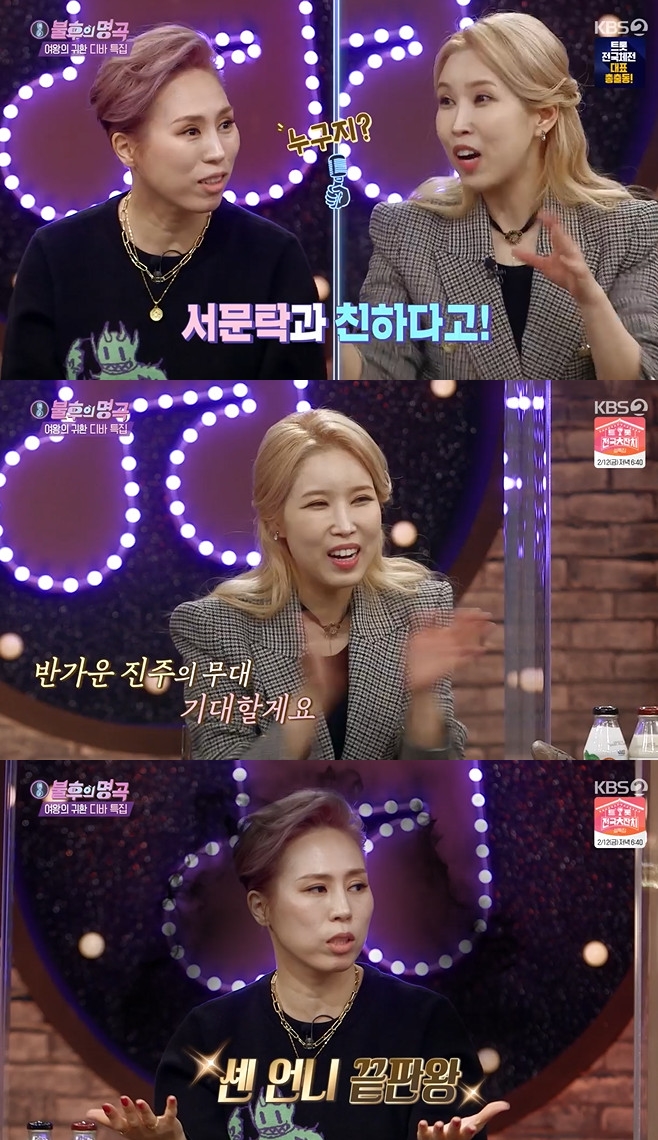 ������ ���� ���� ����Ź �̿��� ������ �˸� ���̾� ����