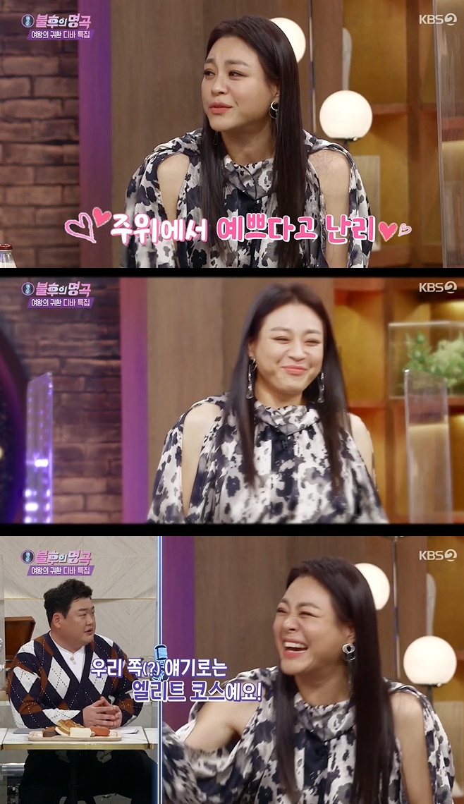 ������ ���� ���� ����Ź �̿��� ������ �˸� ���̾� ����