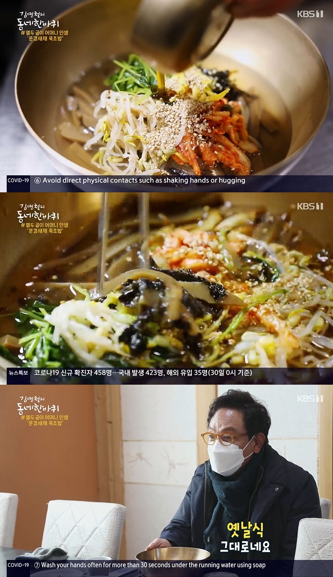 �迵ö�� ���� �� ���� ���� ������