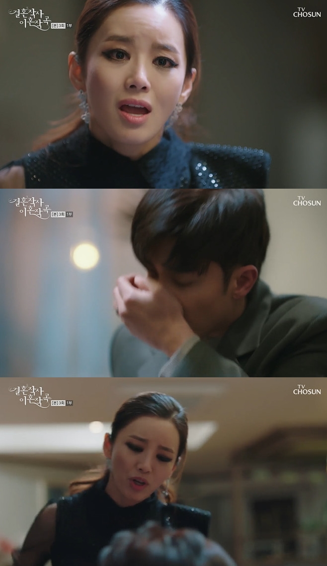 ��ȥ�ۻ� ��ȥ�۰� �Ǻ� �Ӽ��� ���� ���°� ���ֹ� �̰��� �̹ο� ������ ����� ������ �躸�� ������ ��ȿ�� ������ ����ȣ ������ ������ ������ ������ ���Ѻ� �ڼ��� �����ι� �ι����赵 3ȸ 