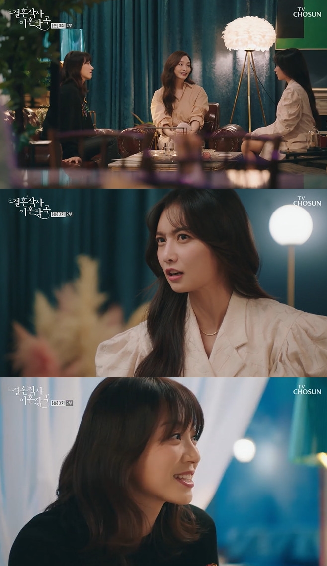 ��ȥ�ۻ� ��ȥ�۰� �Ǻ� �Ӽ��� ���� ���°� ���ֹ� �̰��� �̹ο� ������ ����� ������ �躸�� ������ ��ȿ�� ������ ����ȣ ������ ������ ������ ������ ���Ѻ� �ڼ��� �����ι� �ι����赵 3ȸ 