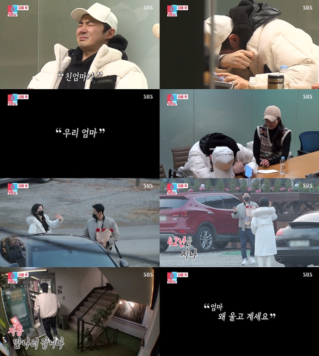 �����̸�2